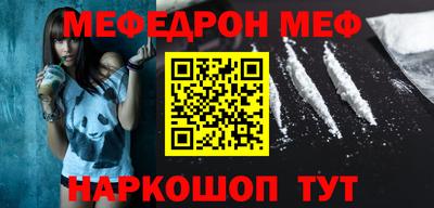 стаф Кингисепп
