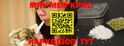 2c-b Кимры