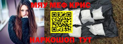 2c-b Кимры
