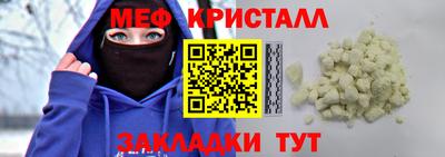 стаф Кингисепп