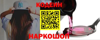 стаф Кингисепп