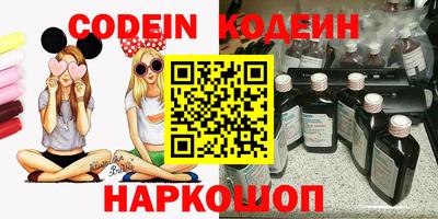 2c-b Кимры