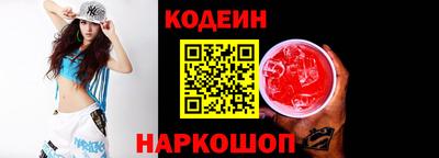 стаф Кингисепп