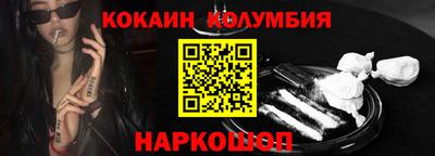стаф Кингисепп