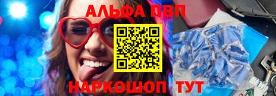 стаф Кингисепп