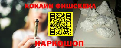 2c-b Кимры