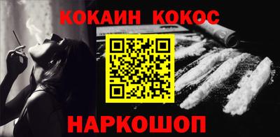 стаф Кингисепп