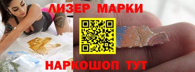 2c-b Кимры