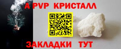 2c-b Кимры