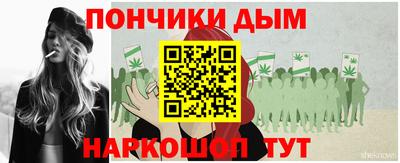 2c-b Кимры