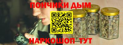 2c-b Кимры