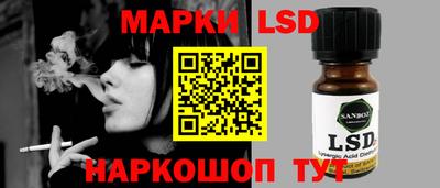 2c-b Кимры