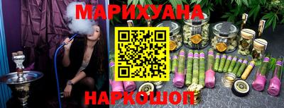гидра Кинель