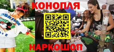 гидра Кинель