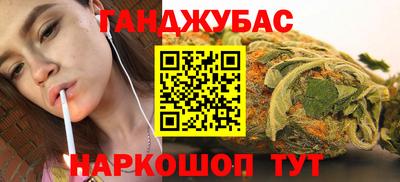стаф Кингисепп