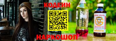 2c-b Кимры