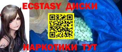 2c-b Кимры