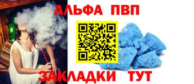 2c-b Кимры