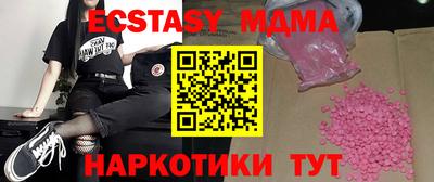 стаф Кингисепп