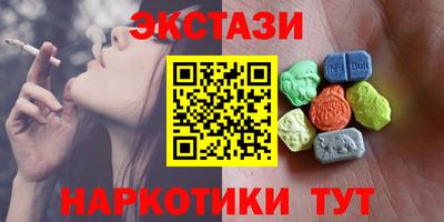 гидра Кинель