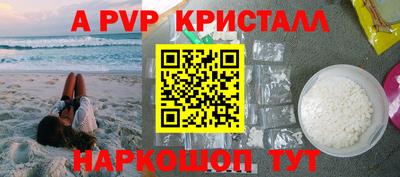 2c-b Кимры