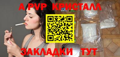 2c-b Кимры