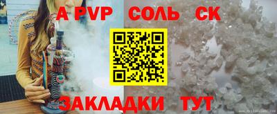 2c-b Кимры