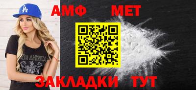 2c-b Кимры