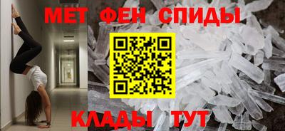 стаф Кингисепп