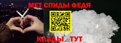 2c-b Кимры