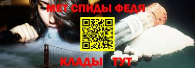 2c-b Кимры