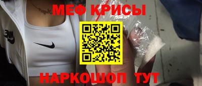 2c-b Кимры