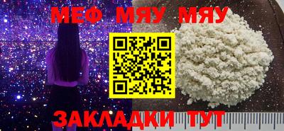 стаф Кингисепп